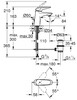 Смеситель Grohe Eurostyle 23707003 вариант - 5