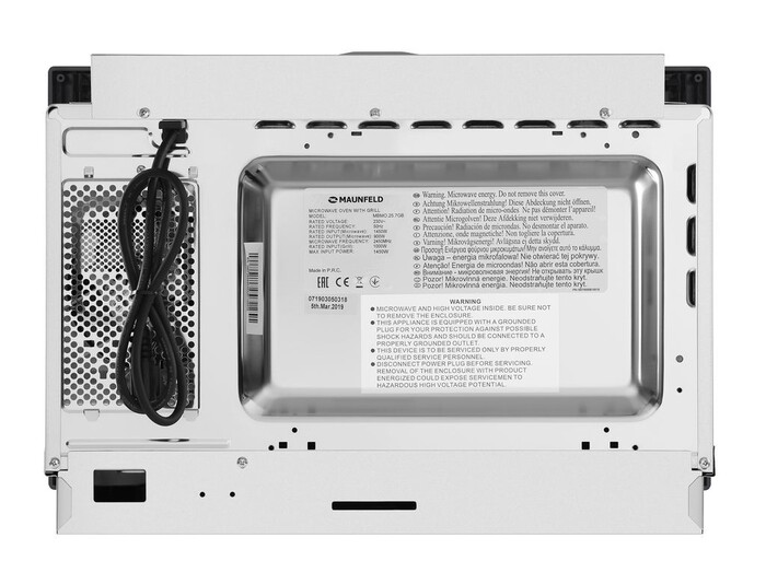 Встраиваемая микроволновая печь MAUNFELD MBMO.25.7GB, Черный №3