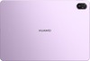 Планшет Huawei MatePad 11.5 (2025) + клавиатура 8/256 ГБ, Фиолетовый, Wi-Fi вариант - 3