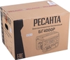 Генератор бензиновый Ресанта БГ 4000 Р 64/1/44, 3 кВт, Серый вариант - 10