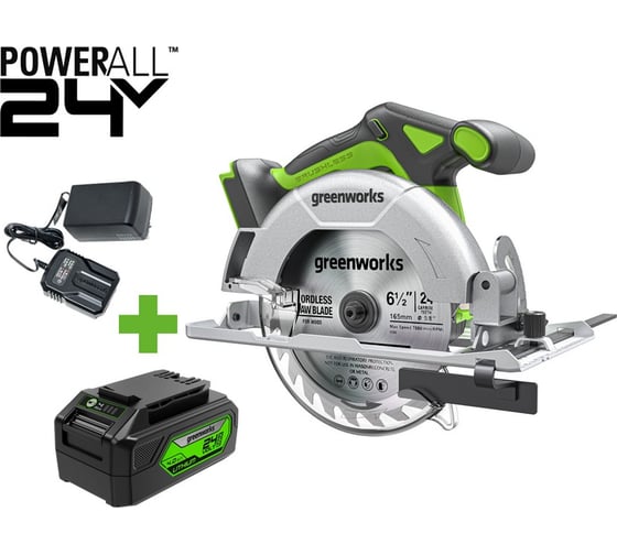 Дисковая пила GreenWorks GD24CS165, 24V, б/щет, рез 57 мм, 1x4Ач, ЗУ, 1501607VUB, 165 мм, 4800 об/мин детальное изображение - 1