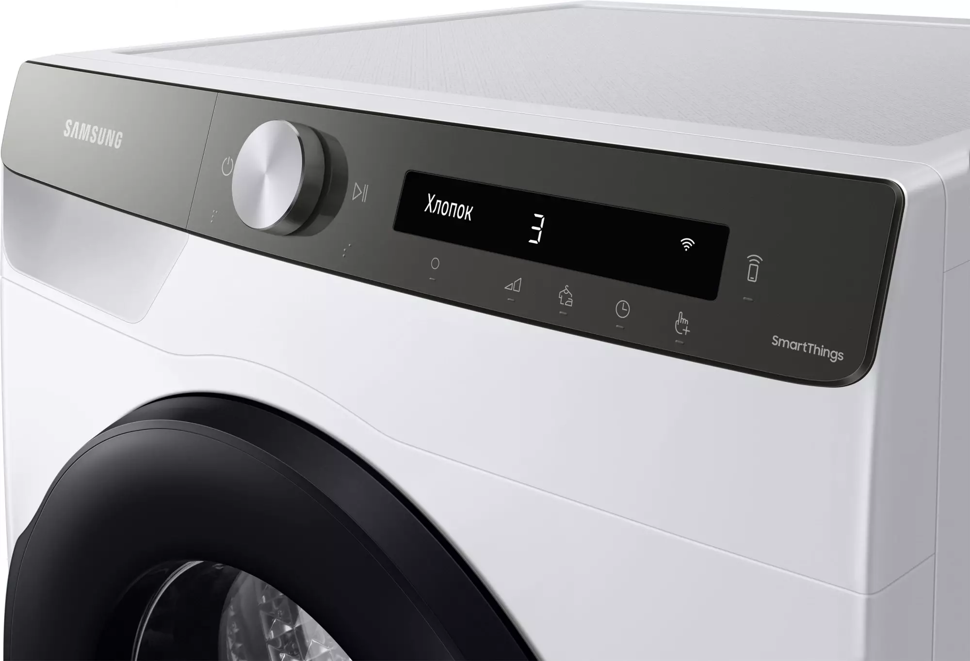 Сушильная машина Samsung DV90T5240AT/LP, Белый детальное изображение - 4