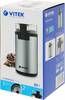 Кофемолка Vitek VT-8370, Стальной вариант - 5