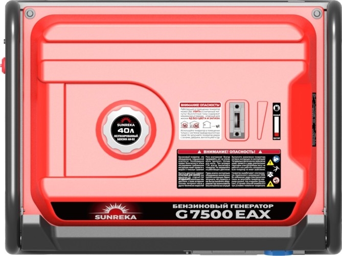 Генератор бензиновый SUNREKA G7500EAX 211008, 7 кВт, Красный детальное изображение - 6