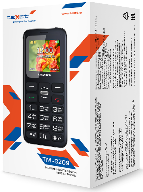 Кнопочный телефон Texet TM-B209, черный детальное изображение - 4
