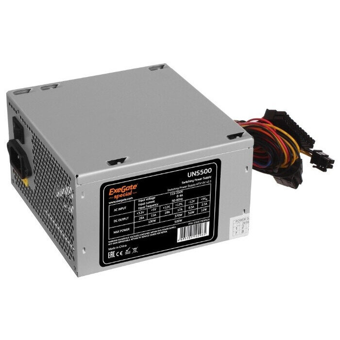 Блок питания ExeGate UNS500, 500 Вт №2