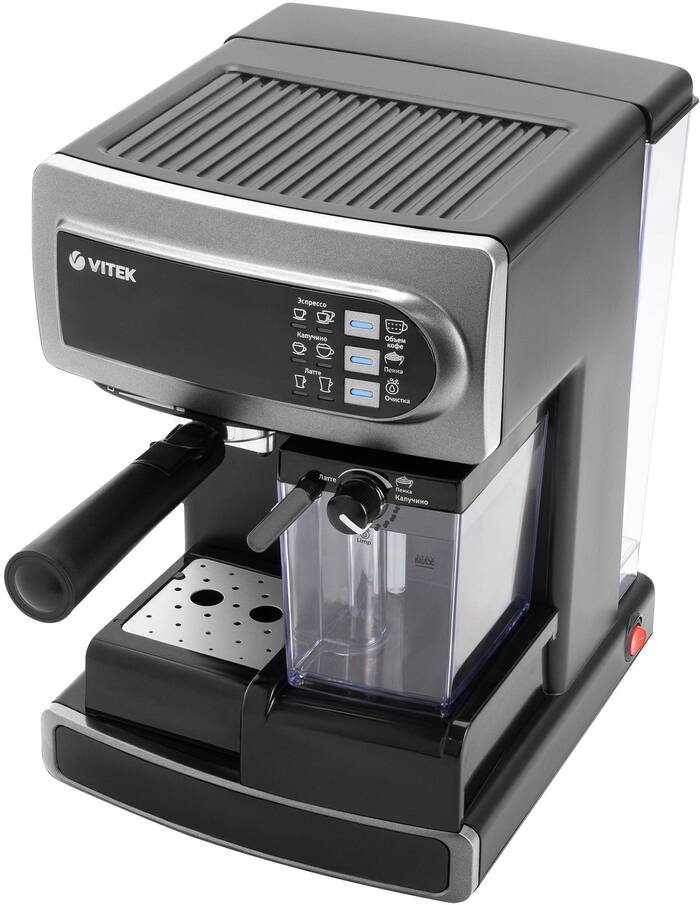Кофеварка рожковая Vitek VT-1517 SR, Серый №6