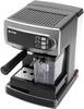 Кофеварка рожковая Vitek VT-1517 SR, Серый вариант - 6