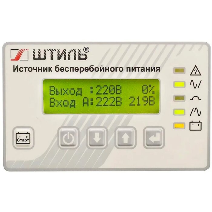 ИБП Штиль SR3110L №3