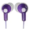 Наушники Panasonic RP-HJE118, Фиолетовый вариант - 2