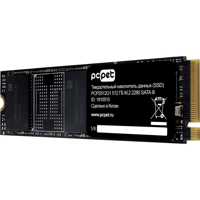 Накопитель SSD PC PET PCPS512G1 OEM, 512 Гб №3