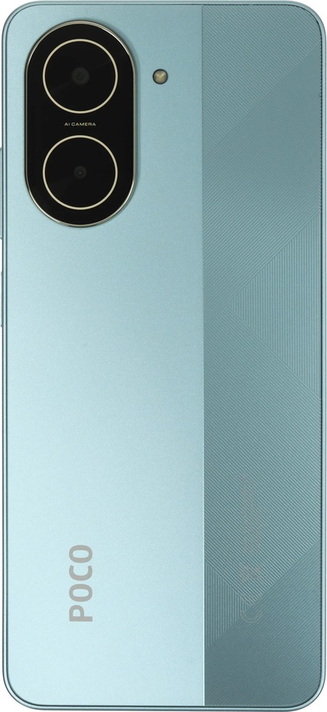 Смартфон Poco C71 4/128 Гб, Синий, Dual nano-SIM №4