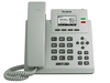 VoIP-телефон Yealink SIP-T31P, Светло-серый вариант - 2