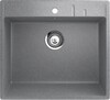 Кухонная мойка EcoStone ES-15  вариант - 7
