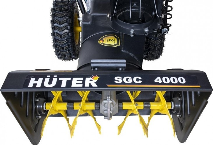 Снегоуборщик для мокрого снега Huter SGC 4000 70/7/5, 7 л.с., 4000 Вт, Желтый/Черный детальное изображение - 11