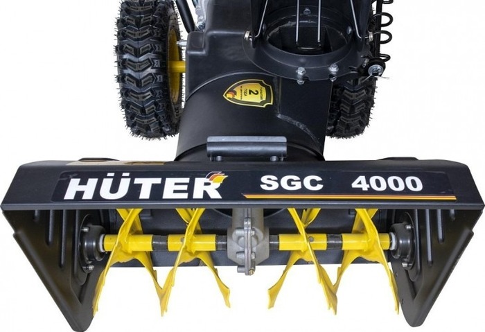 Снегоуборщик для мокрого снега Huter SGC 4000 70/7/5, 7 л.с., 4000 Вт, Желтый/Черный №11