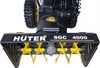 Снегоуборщик для мокрого снега Huter SGC 4000 70/7/5, 7 л.с., 4000 Вт, Желтый/Черный вариант - 11