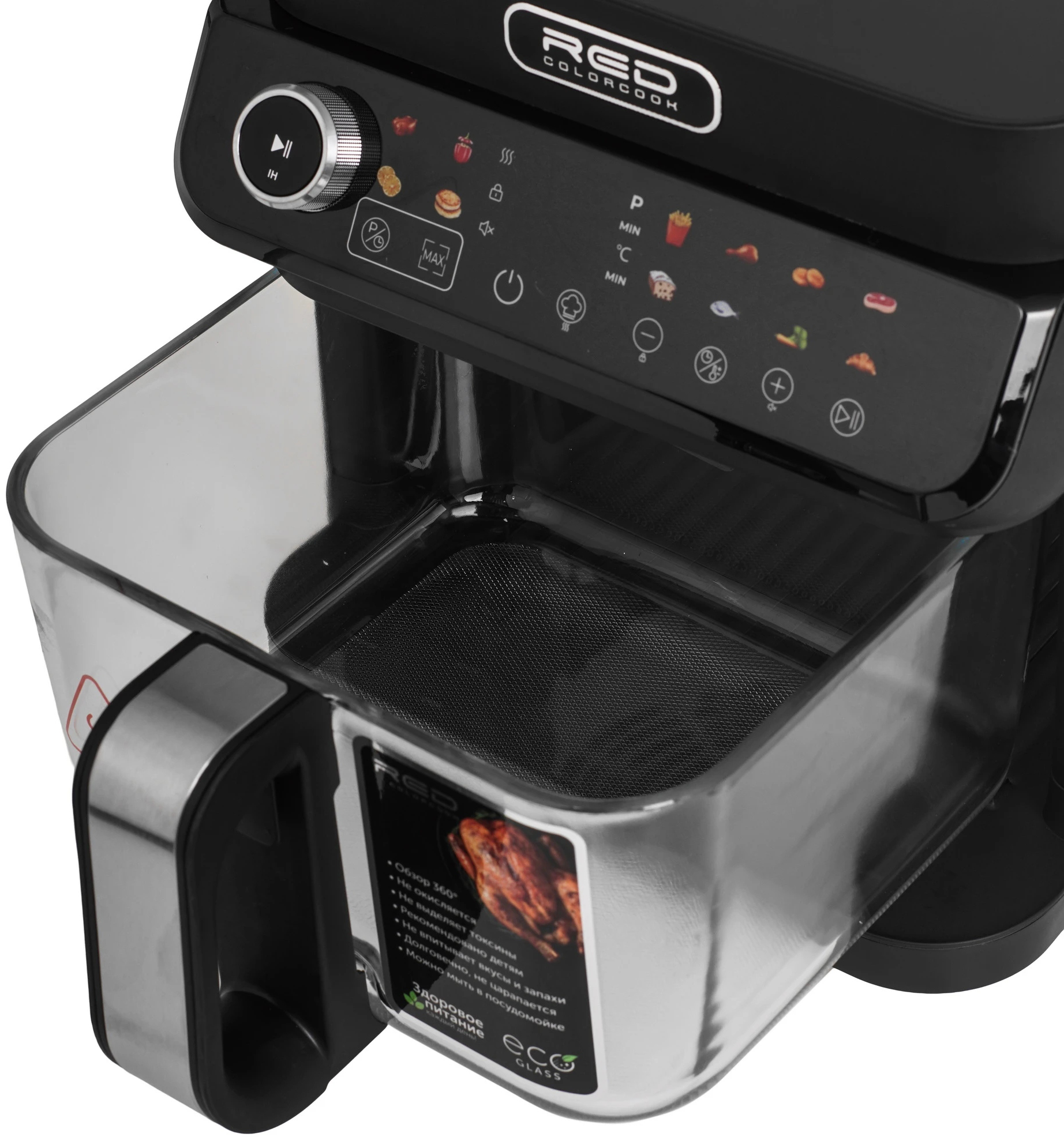 Аэрогриль RED ColorCook MC550, 5.5 л, 1400 Вт, Черный детальное изображение - 5