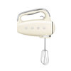 Миксер Smeg HMF01CREU, Кремовый вариант - 4