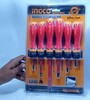 Набор инструментов INGCO HKISD0608 вариант - 5
