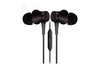 Проводные наушники Xiaomi Piston Fresh, Черный вариант - 5