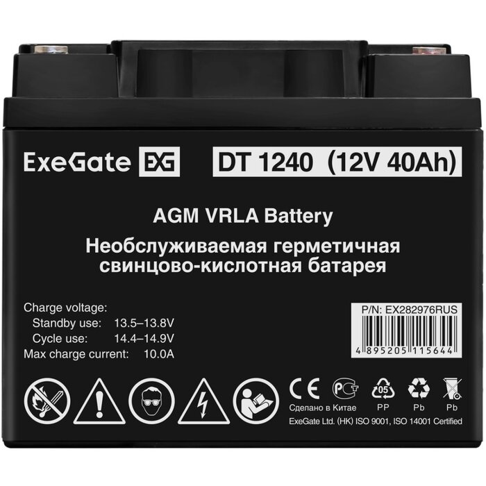 ИБП ExeGate FineSine SX-1500.LCD.AVR.2SH + 2x DT 1240 (40Ач) + батарея №9