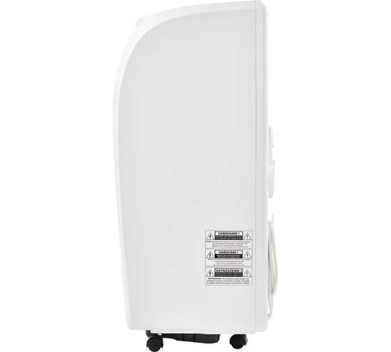 Напольный кондиционер Ballu INDIE BPAC-09 CP-IN_22Y, НС-1411836, 9 BTU, Белый детальное изображение - 7