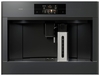 Встраиваемая кофемашина Asko CM8478GG, Серый вариант - 2