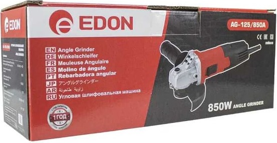 Угловая шлифовальная машина EDON AG-125/850A 40043, 125 мм, 12000 об/мин, 850 Вт детальное изображение - 6