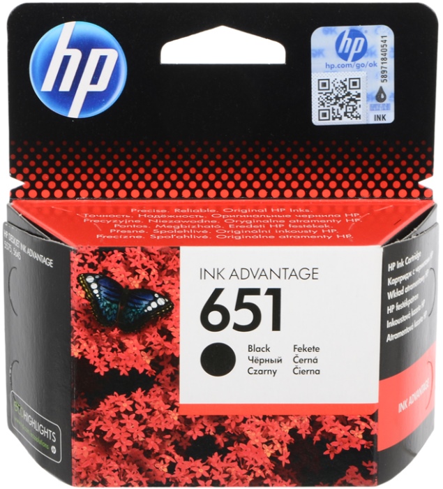 Картридж HP 651 C2P10AE детальное изображение - 1