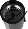 Кофемолка Vitek VT-8366, Черный вариант - 7
