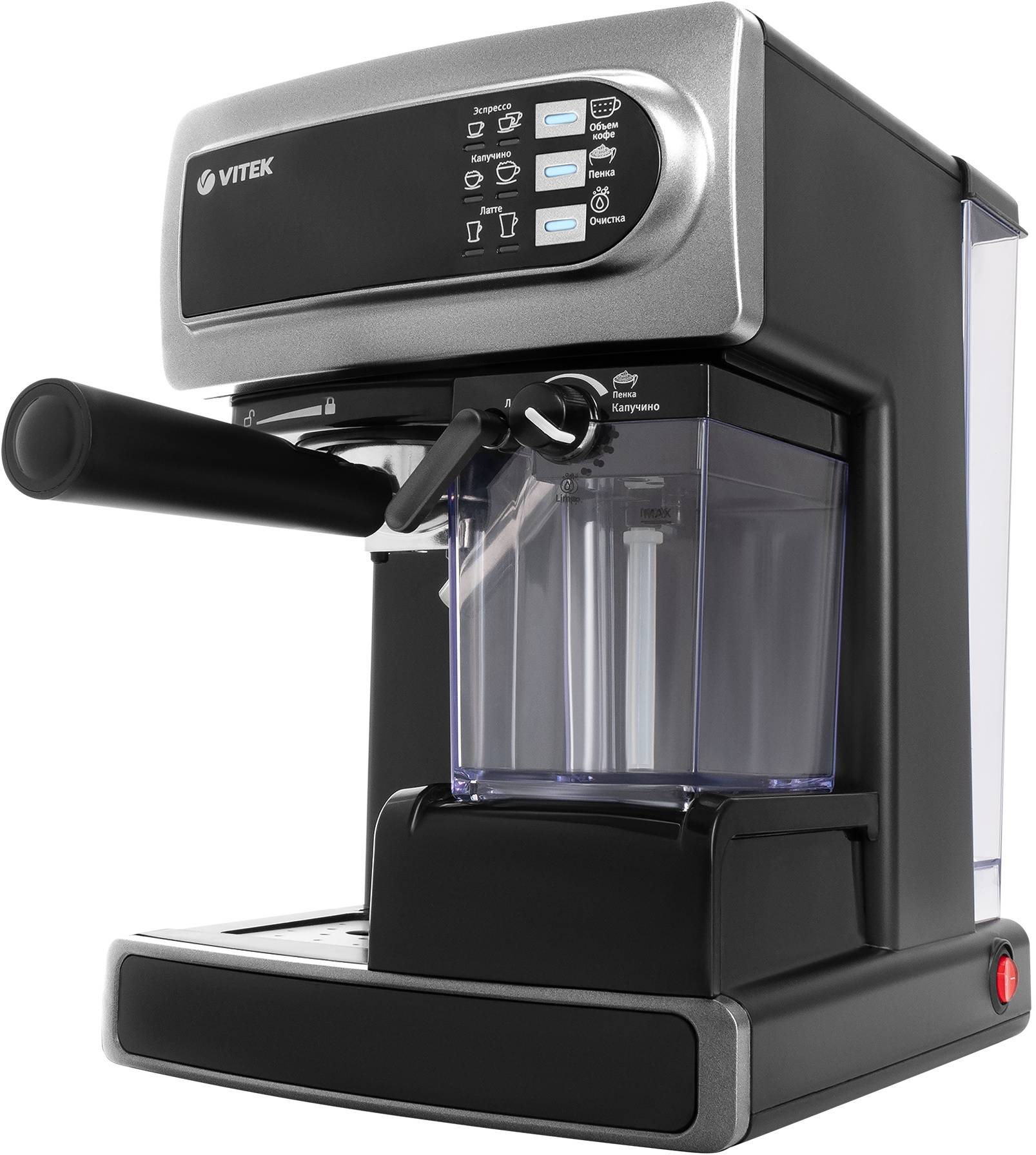 Кофеварка рожковая Vitek VT-1517 SR, Серый детальное изображение - 7