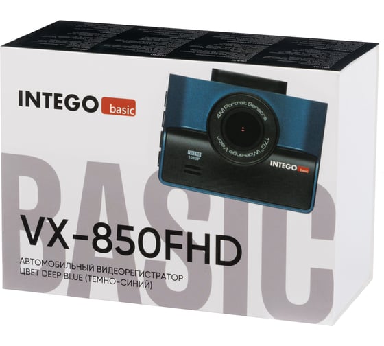 Видеорегистратор INTEGO Basic VX-850FHD-DB, 1920x1080 Full HD dpi, MicroSD, 32 ГБ, Синий детальное изображение - 5