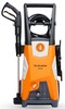 Автомойка VILLARTEC RE 230, 2 кВт, 150 бар, Оранжевый вариант - 1