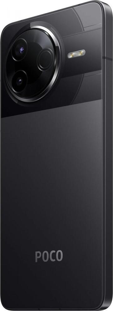 Смартфон Xiaomi POCO F7 Pro 12/256 Гб, Черный, Dual nano SIM №7