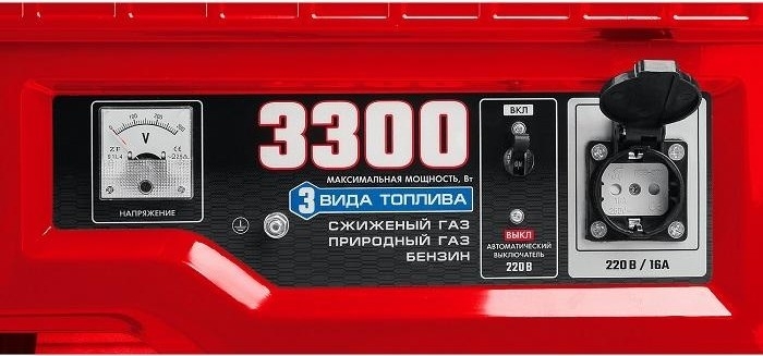 Генератор бензиновый ЗУБР СГ-5500Е (бензин/газ), 5 кВт, Синий детальное изображение - 4