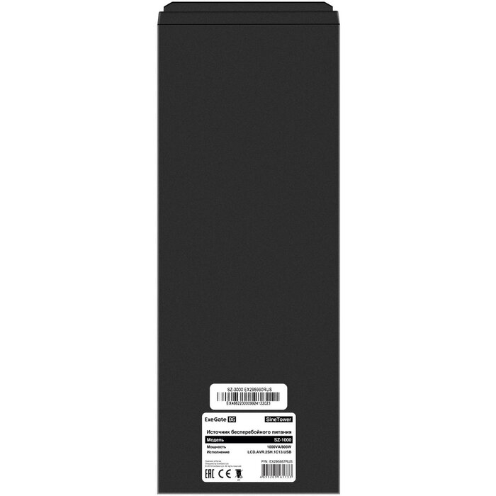 ИБП ExeGate SineTower SZ-1000.LCD.AVR.2SH.1C13.USB + 2x DT 12100 (100Ач) №4