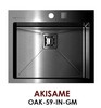 Кухонная мойка Omoikiri Akisame 41  вариант - 6