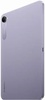 Планшет Xiaomi Pad Mini 12/512 ГБ, Фиолетовый, Wi-Fi вариант - 4