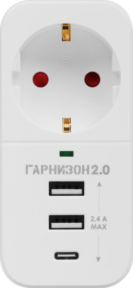 Сетевой фильтр Гарнизон SKT-1-CU2-W, Белый №1