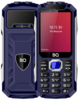 Мобильный телефон BQ 2817 Tank Quattro Power, 32 Мб, Синий, Micro-SIM вариант - 3
