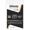 Карта памяти Digoldy MicroSD (DG0016GCSDHC10-W/A-AD), 16 Гб вариант - 1