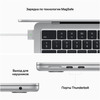 Ноутбук Apple MacBook Air 13 2022, RAM 16 ГБ, Cеребристый, SSD 256 ГБ, Apple graphics 8-core вариант - 5