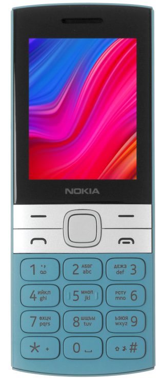 Мобильный телефон Nokia 150 (2023) TA-1582, 32 Мб, Красный, Dual micro-SIM детальное изображение - 2