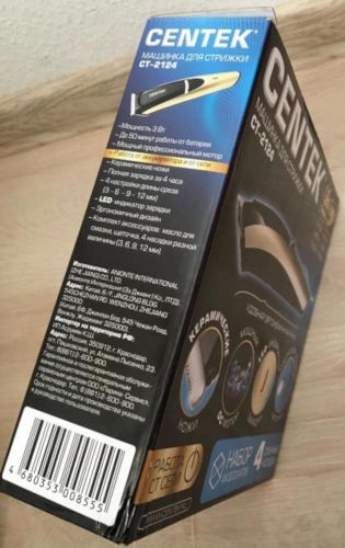 Машинка для стрижки волос Centek CT-2124 детальное изображение - 10
