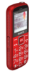 Мобильный телефон MAXVI B5ds up, 32 Мб, Красный, Dual mini-SIM вариант - 4