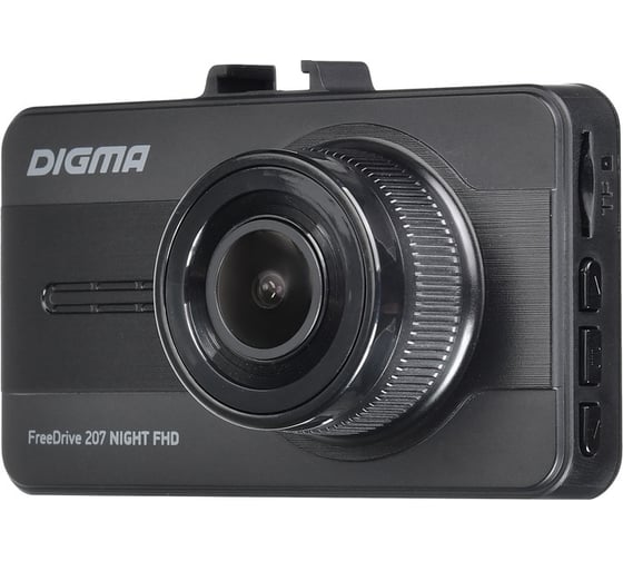 Видеорегистратор DIGMA FreeDrive 207 Night FHD, 1920x1080 Full HD dpi, MicroSD, 32 ГБ, Черный детальное изображение - 6