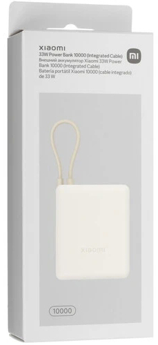 Внешний аккумулятор Xiaomi 33W Power Bank (встроенный кабель) (BHR9333GL), 10000 мАч, Бежевый детальное изображение - 6