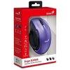 Мышь Genius Ergo 8200S Purple, Фиолетовый вариант - 3