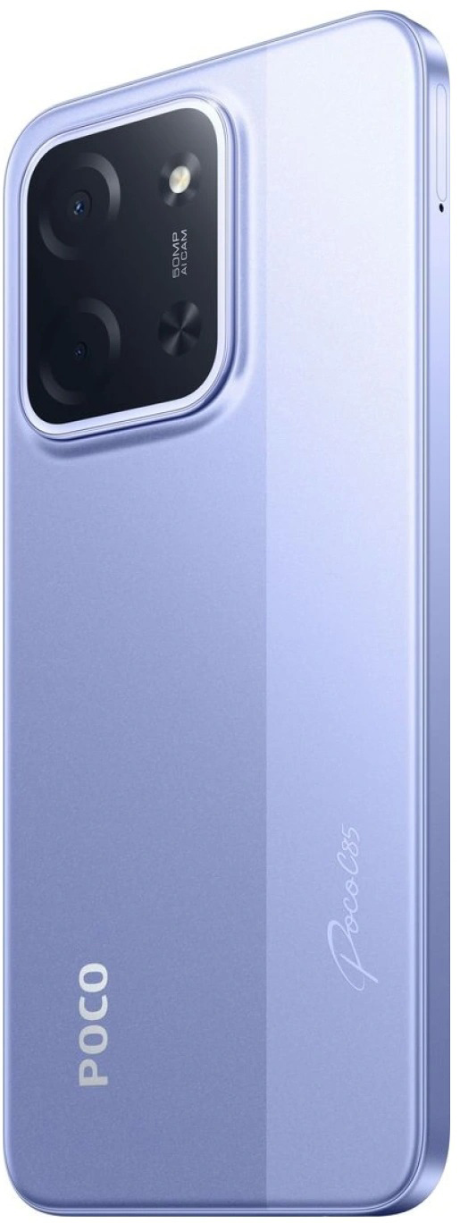 Смартфон Xiaomi POCO C85 6/128 Гб, Фиолетовый, Dual nano-SIM детальное изображение - 5